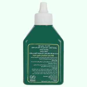 بتادین سبز %10  60 سی سی